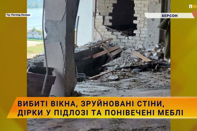 Новини України - 99e6cd31-27d1-4bbc-b8f0-38ab53ba25f2 - зображення